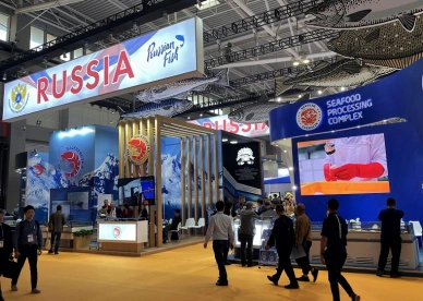 2025年土耳其渔业展门票购买途径？怎么购票？