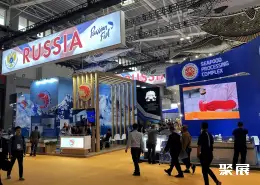 Seafood Expo Eurasia on-site exhibition (highlights)4