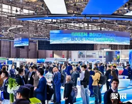 上海国际海事展展会现场(现场盛况)2