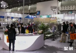 中豆展现场图片5