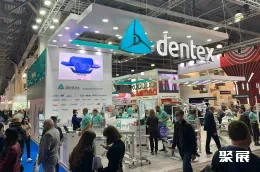 展会现场(现场盛况)5