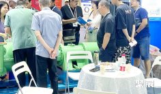 上海造纸展2025举办时间与地点