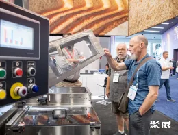 拉斯维加斯烘焙展展会现场(现场盛况)10