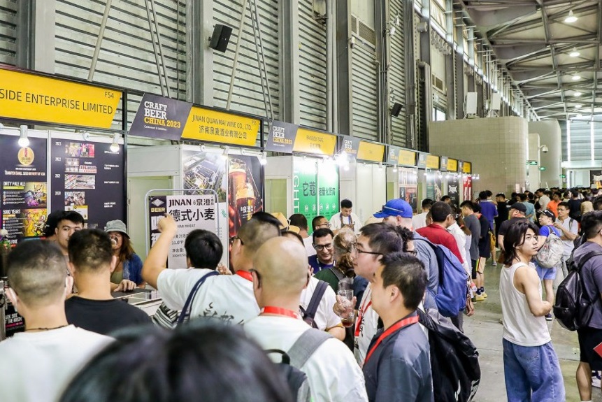 CBCE2024上海精酿啤酒展、亚洲精酿展部分展商抢先看！亚洲精酿行业领先展！会刊申请、观众预登记