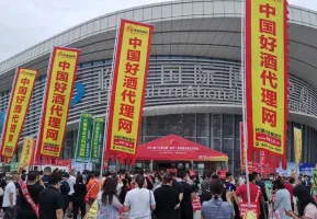 2024临沂糖酒会展品范围有哪些？