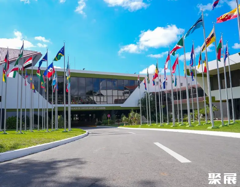 古巴哈瓦那国际会议中心实拍