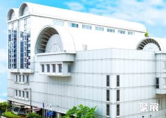 日本大阪MYDOME展馆