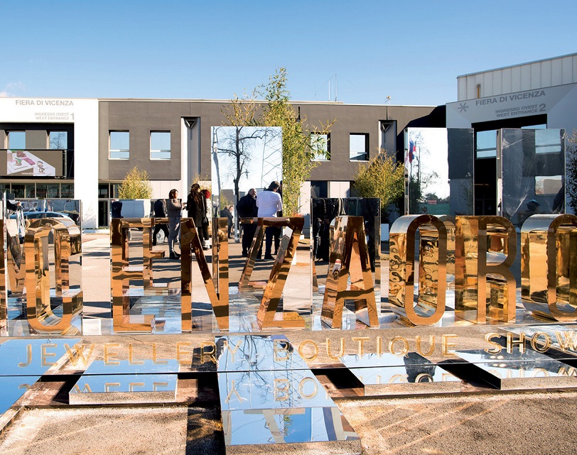 意大利维琴察会展中心