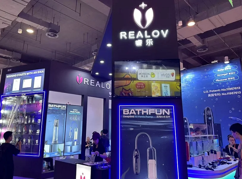 2026上海成人展(API EXPO)參展攻略：時(shí)間/地點(diǎn)/門票怎么買？