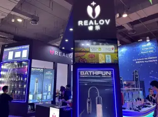 2027上海成人展(API EXPO)展品范围有哪些？