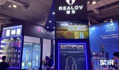 2026上海成人展(API EXPO)参展攻略:时间/地点/门票怎么买?