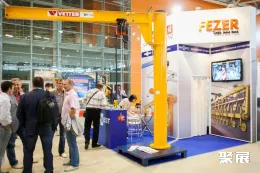 莫斯科高空作業(yè)展展會(huì)現(xiàn)場(chǎng)(現(xiàn)場(chǎng)盛況)3