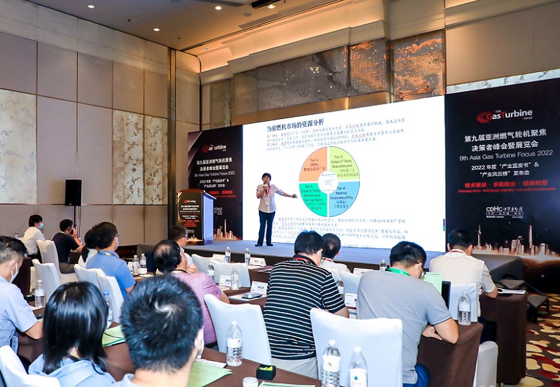 上海航空动力展现场图片2