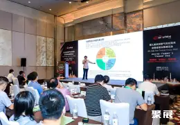 上海燃气轮机展展会现场(现场盛况)2