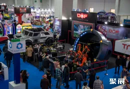 伊斯坦布尔自动售货展展会现场(现场盛况)3