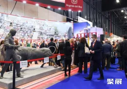 西班牙旅游展现场图片14