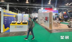 2025匈牙利储能展展商名录与会刊