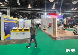 匈牙利储能展现场图片3