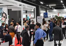 米兰房产展展会现场(现场盛况)1