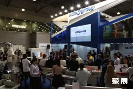 莫斯科木工机械展现场图片7