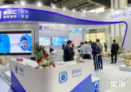 郑州供热展现场图片6