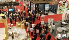 2026土耳其食品机械展时间表及地点