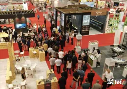 土耳其食品机械展现场图片1