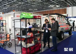 迪拜应急展现场图片5