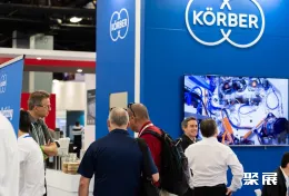 美国用纸展现场图片4