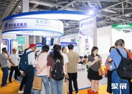 深圳包装纸展展会现场(现场盛况)6