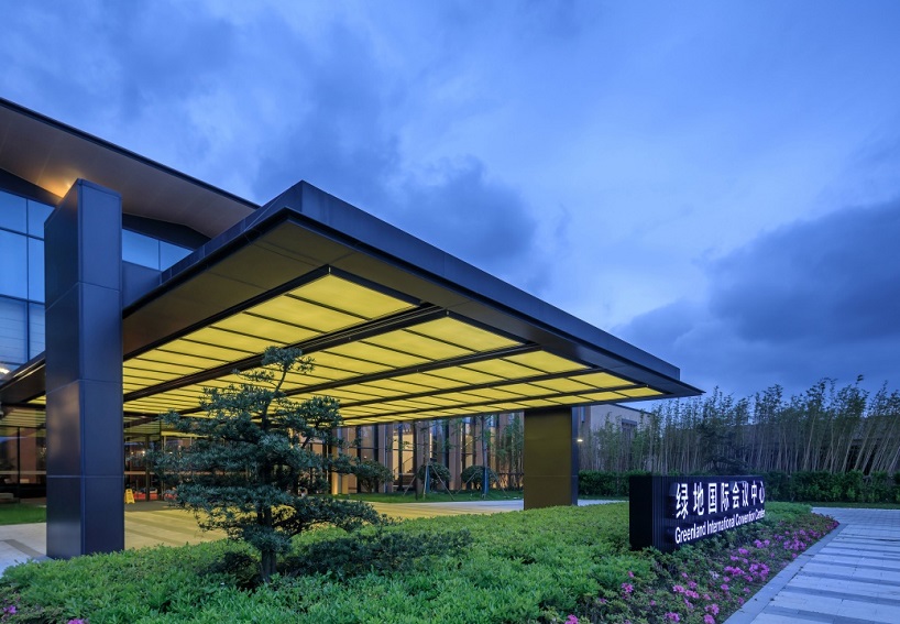 上海绿地国际会议中心