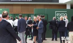 2027德国法兰克福造纸工业展览会(ZELLCHEMING Expo)展位费与展位预订
