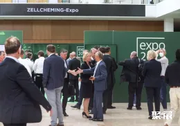 德国纸展现场图片1