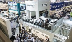 2026年德国金属加工展览会时间和举办地点