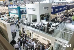 斯图加特金属展展会现场(现场盛况)2