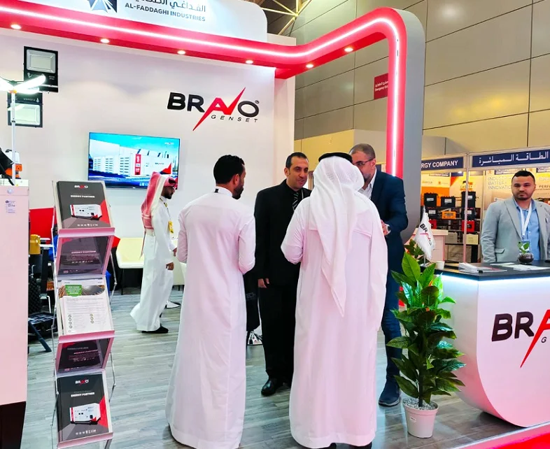 2026沙特机床展展位图与展位申请