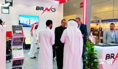 2026沙特机床展 预登记注意事项