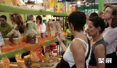 意大利有机展(SANA)2026时间表及地点