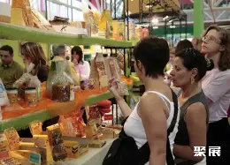 博洛尼亚天然产品展展会现场(现场盛况)8