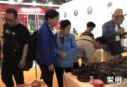 上海茶博会展会现场(现场盛况)6