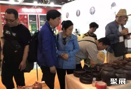 上海茶博会现场图片6