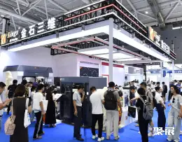 深圳增材制造展展会现场(现场盛况)9