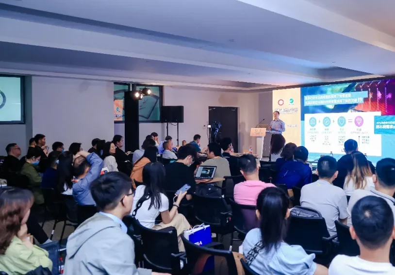 2025上海焙烤展会刊