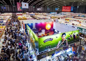 香港零食糖果展/零食世界2026（门票＋同期展会＋交通）
