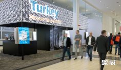 英国制冷展2025参展攻略(时间地点+门票多少钱?)