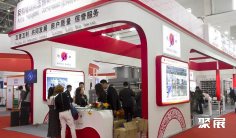 北京氢能展2025时间表和地址