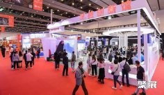 晋江鞋展2026参展攻略(时间地点+门票怎么买?)