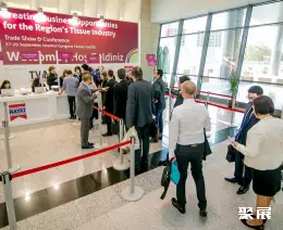 伊斯坦布尔生活用纸展展会现场(现场盛况)1