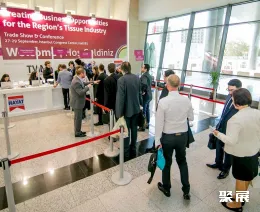 伊斯坦布尔生活用纸展展会现场(现场盛况)1