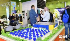 2026俄罗斯光伏展最新参展商名录